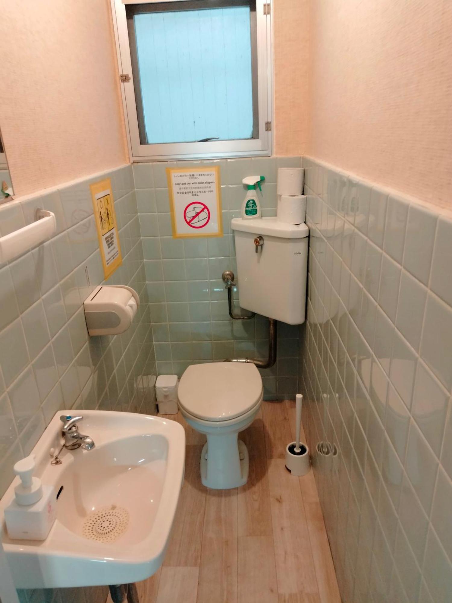 波除ハイツ Apartment *