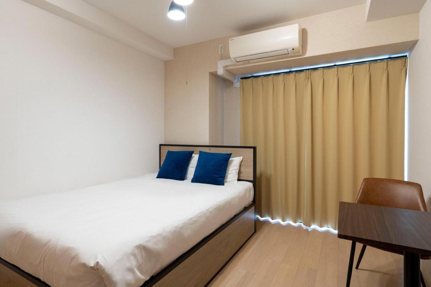 Apartment Shin-osaka