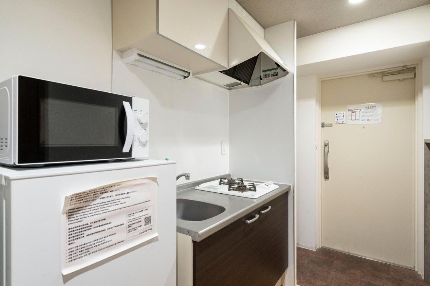 Shin-osaka Apartment