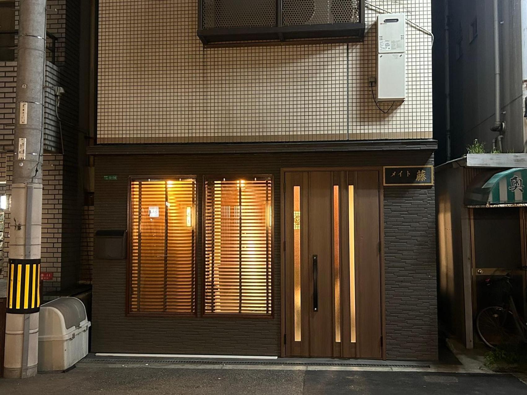 悦然民宿 Bahay bakasyunan Osaka