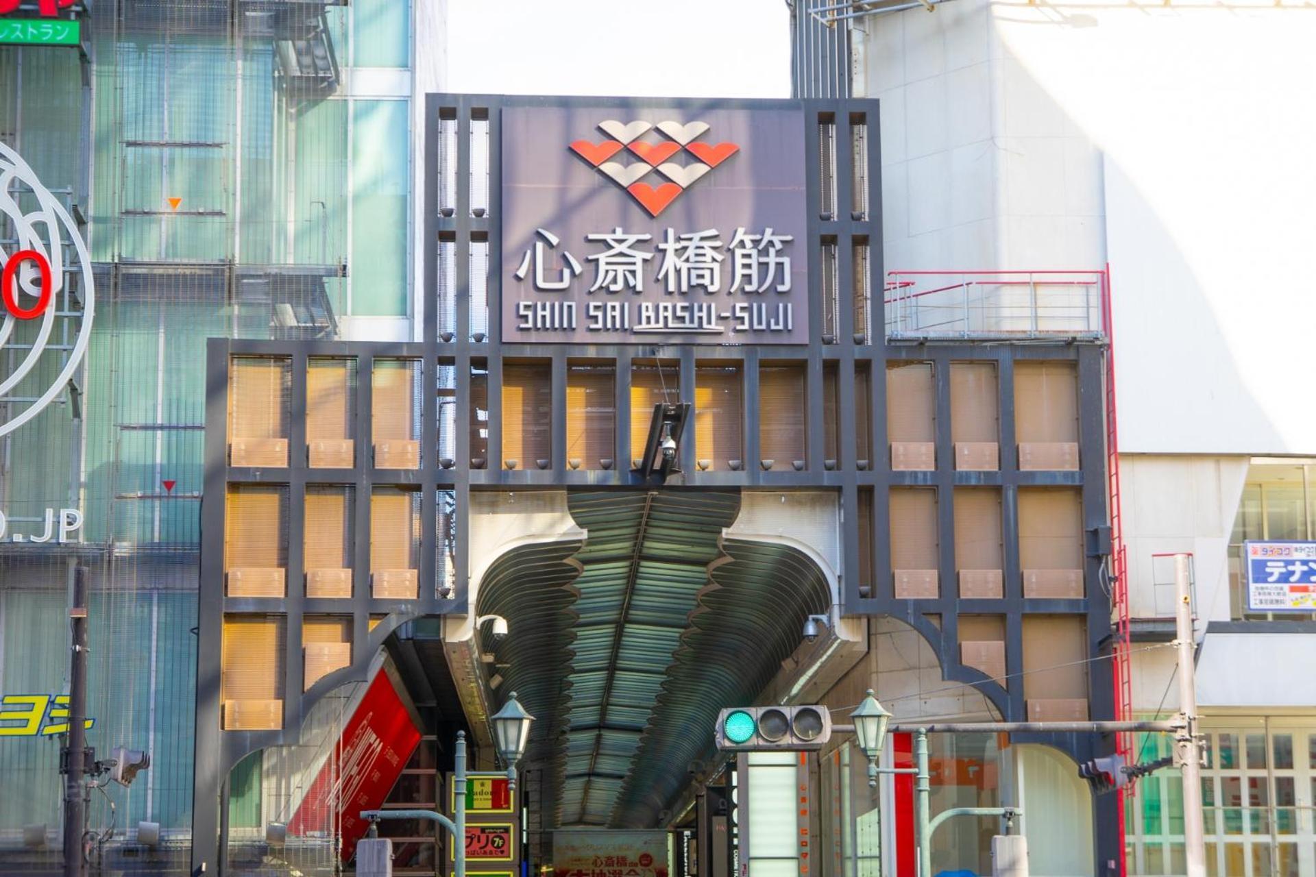 Hotel Ekichika Nagahoribashi 3*