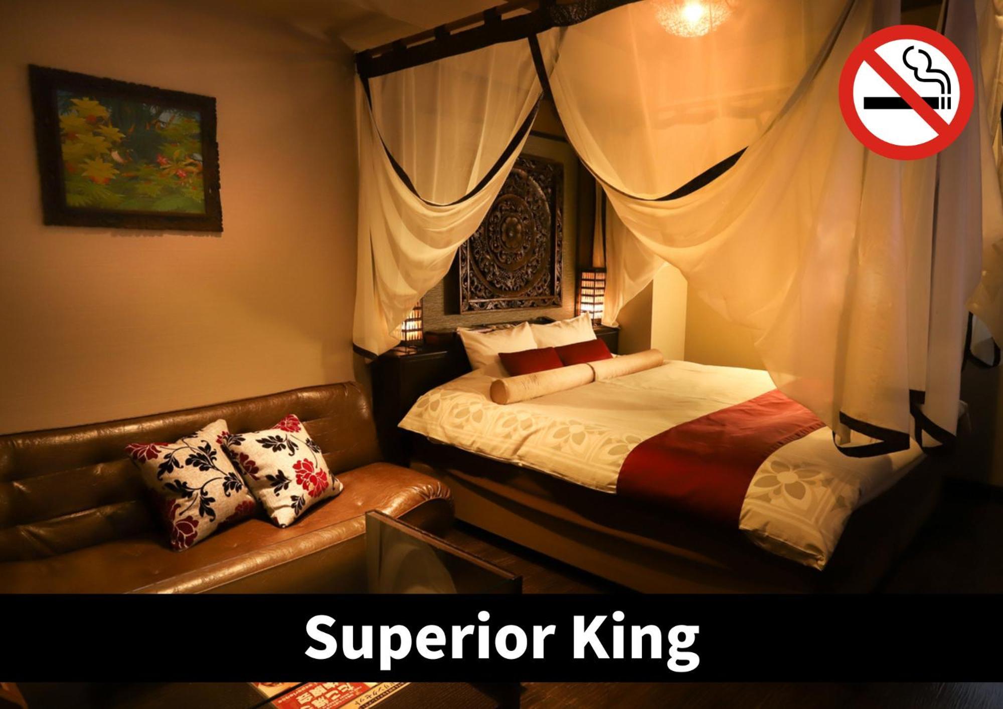 K6 Namba (adults Only) Hotel 3*