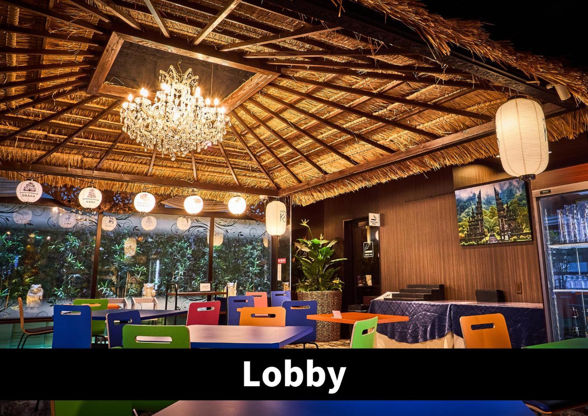Hotel K6 Namba (adults Only) 3*