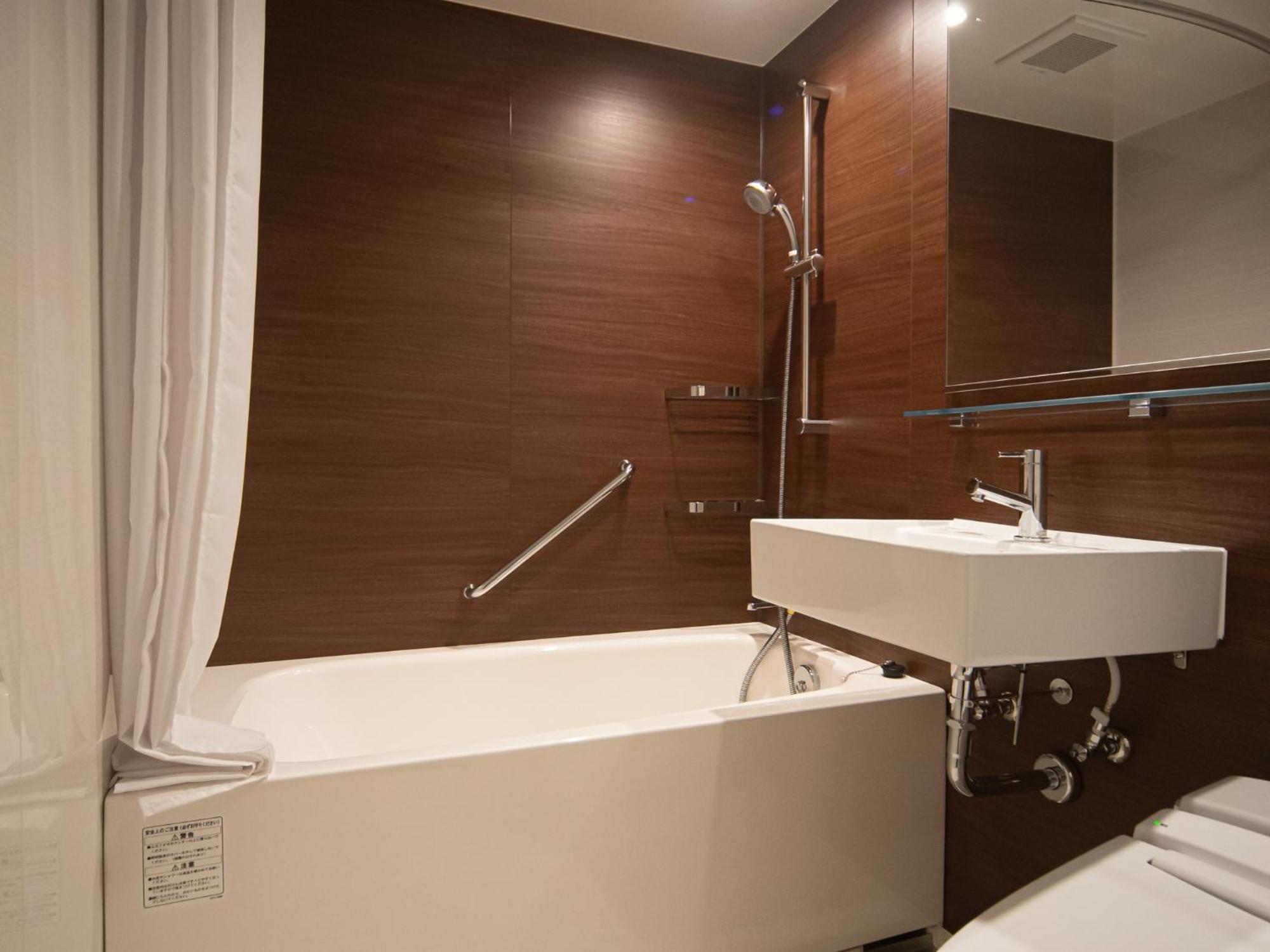 Grids Premium Namba Hotel