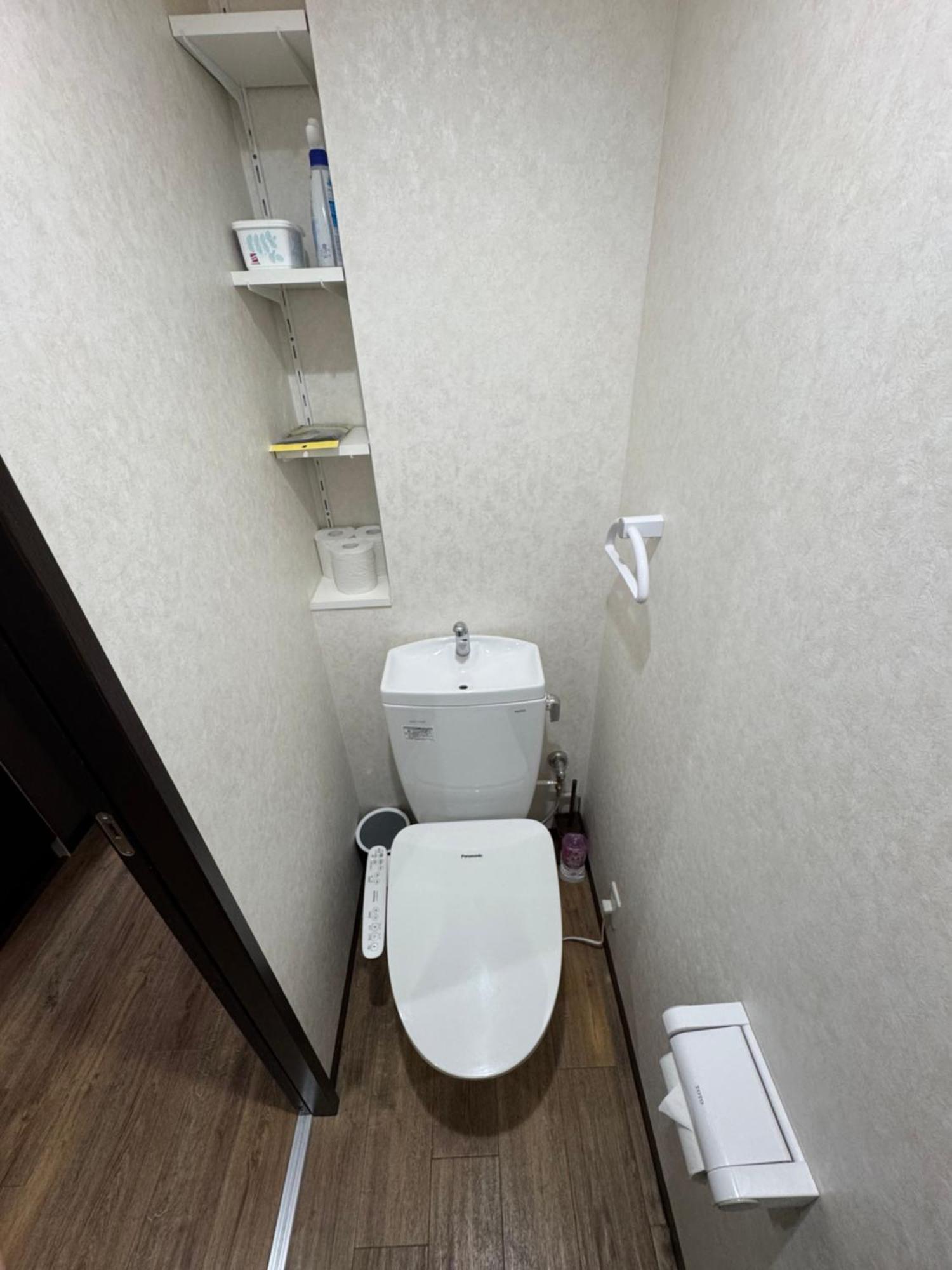 Apartment Shizuka1 301