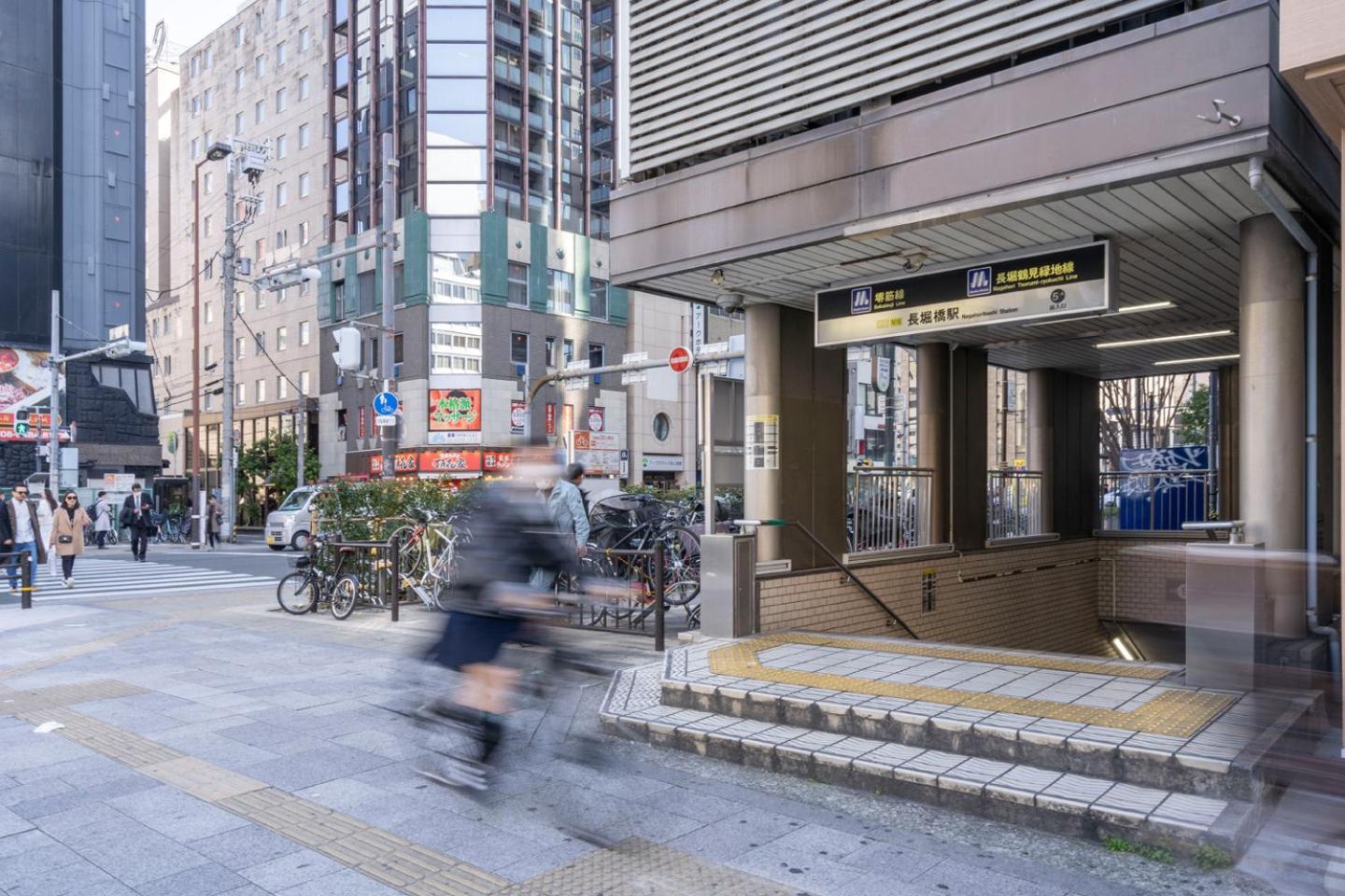 Grandia Shinsaibashi *