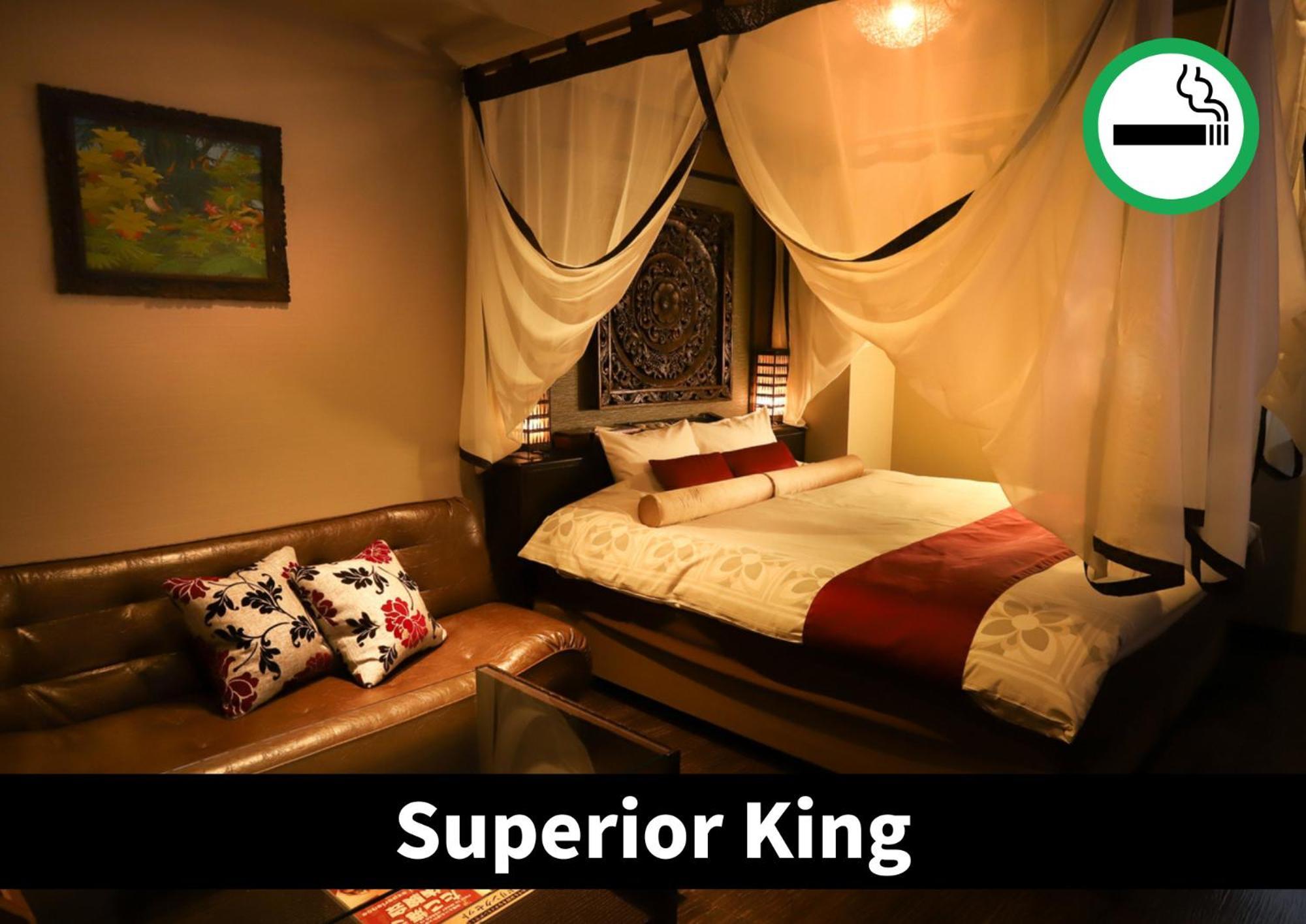 Hotel K6 Namba (adults Only) 3*