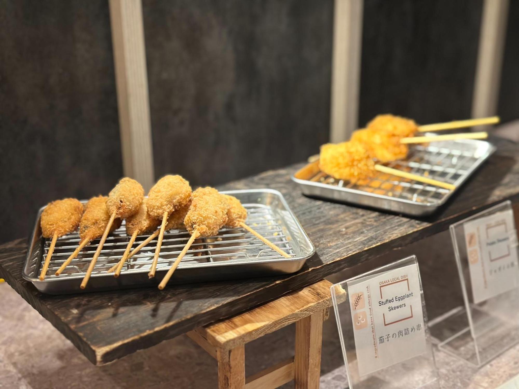Grids Premium Namba Hotel