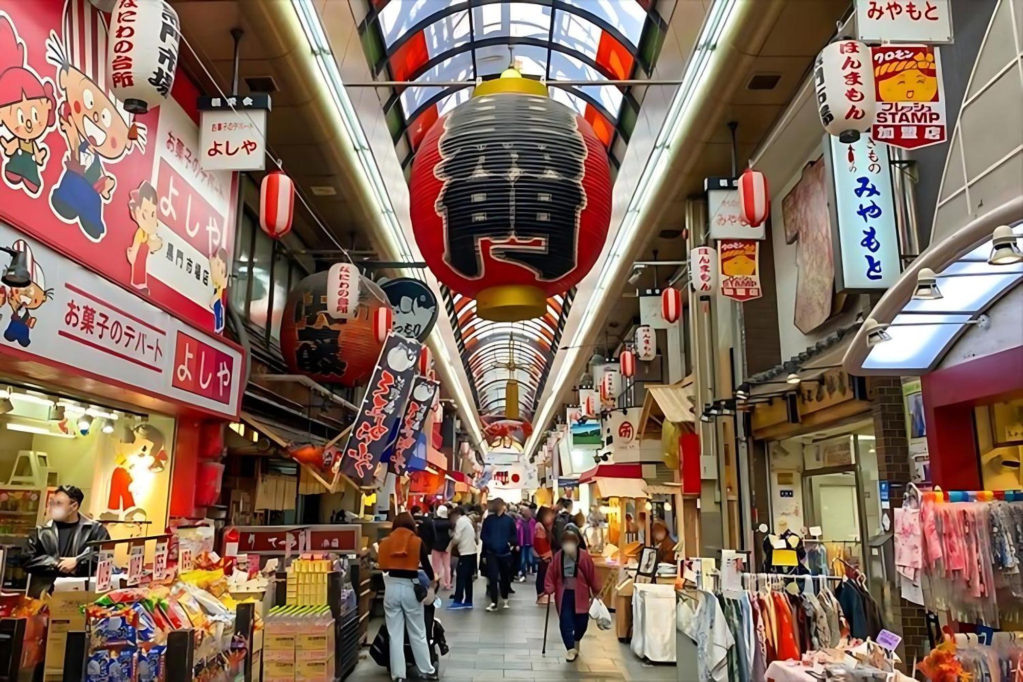 Kuromon Crystal Osaka