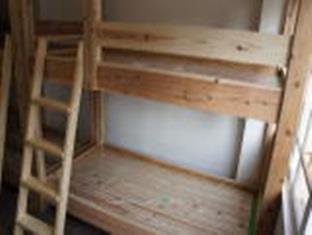 Albergue Q