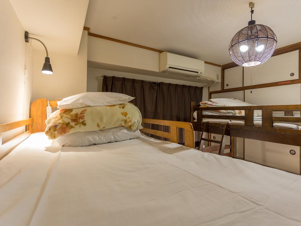 Travellers House