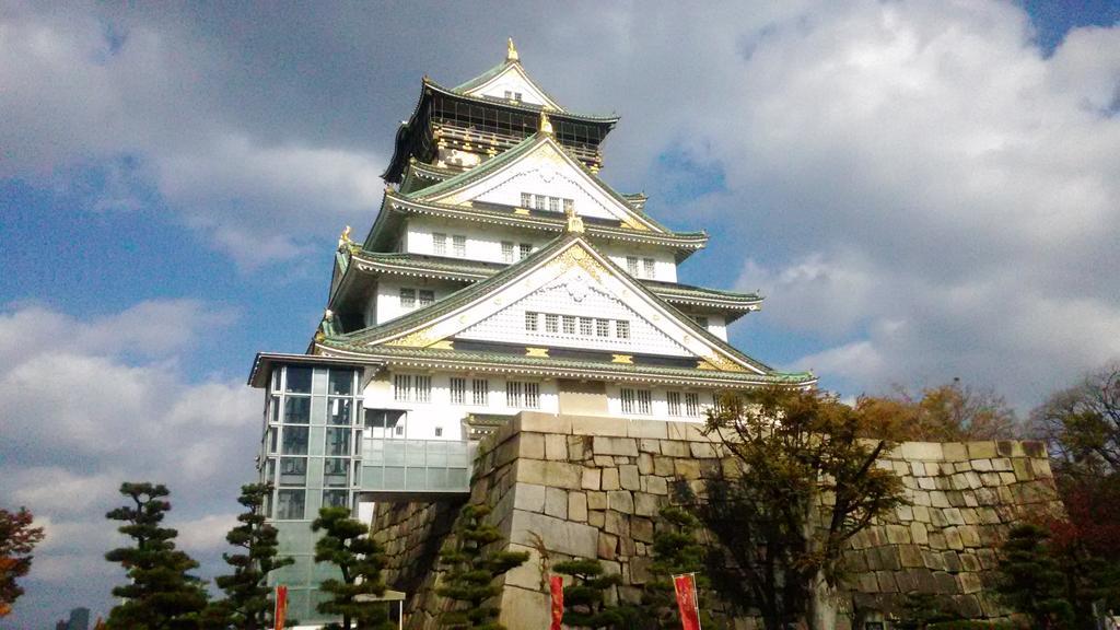 Furoya Osaka