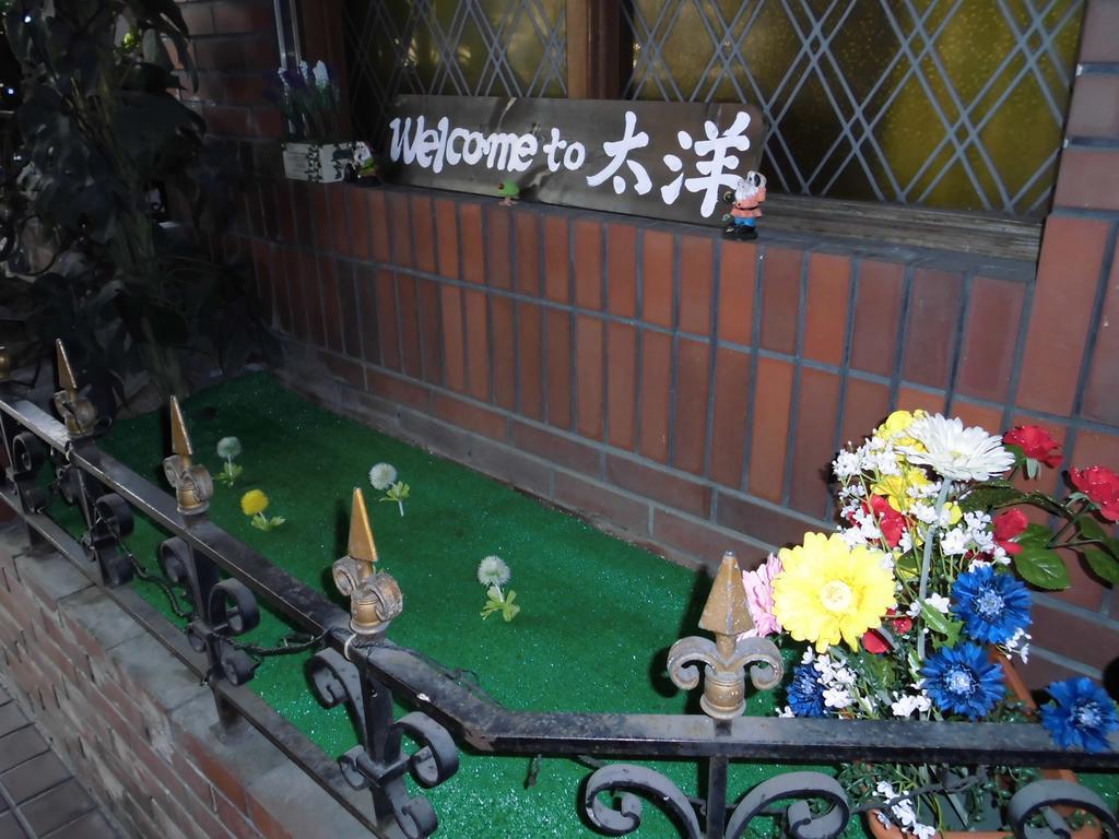 Hostel Business Taiyo *