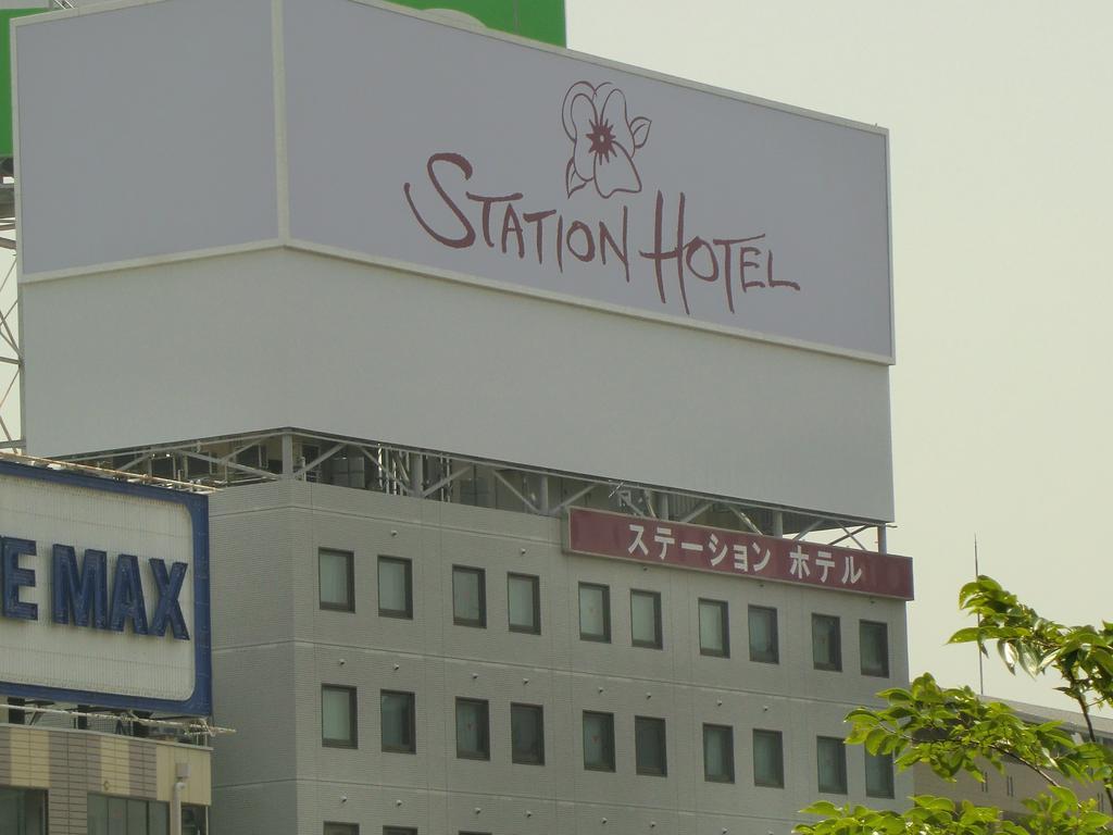 Hotel Shin Station Annex