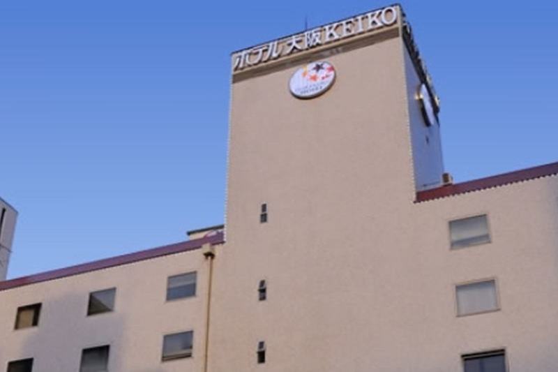 Keiko