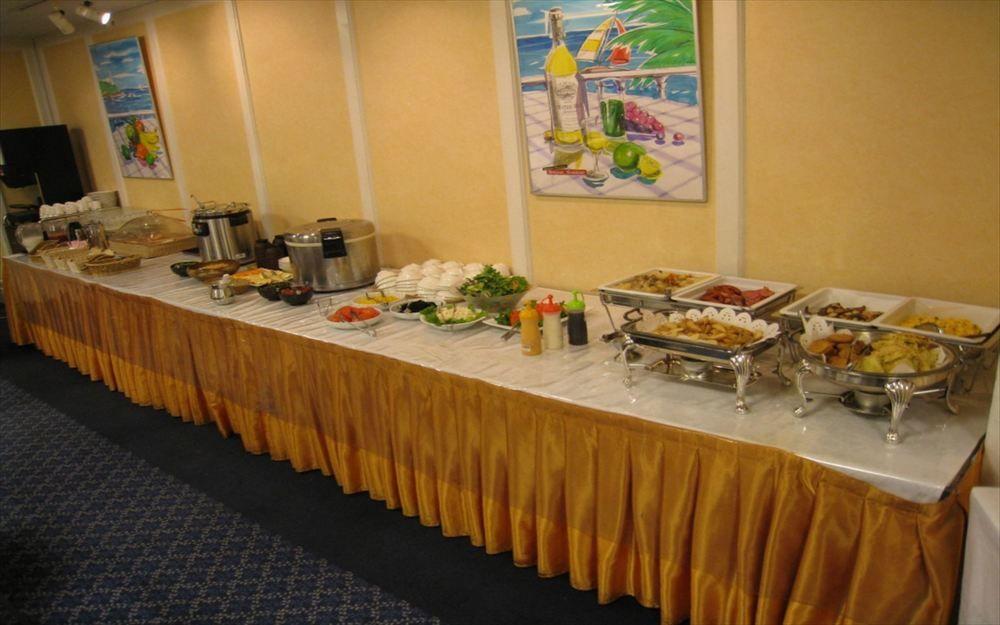 Hotel Cityroute 3*