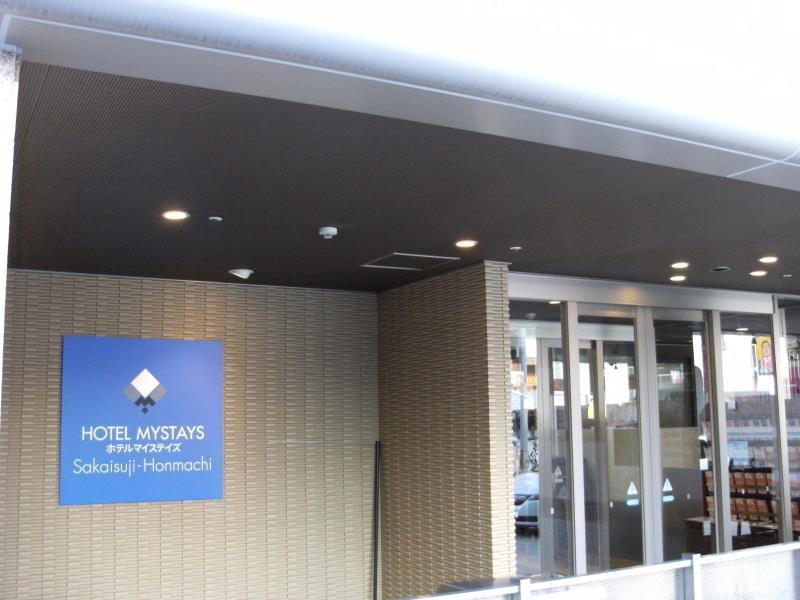 Hotel Mystays Sakaisuji Honmachi Osaka