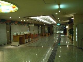 Namba Washington Plaza Hotel Osaka