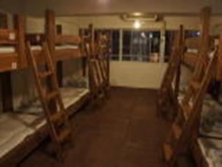 Q Albergue *