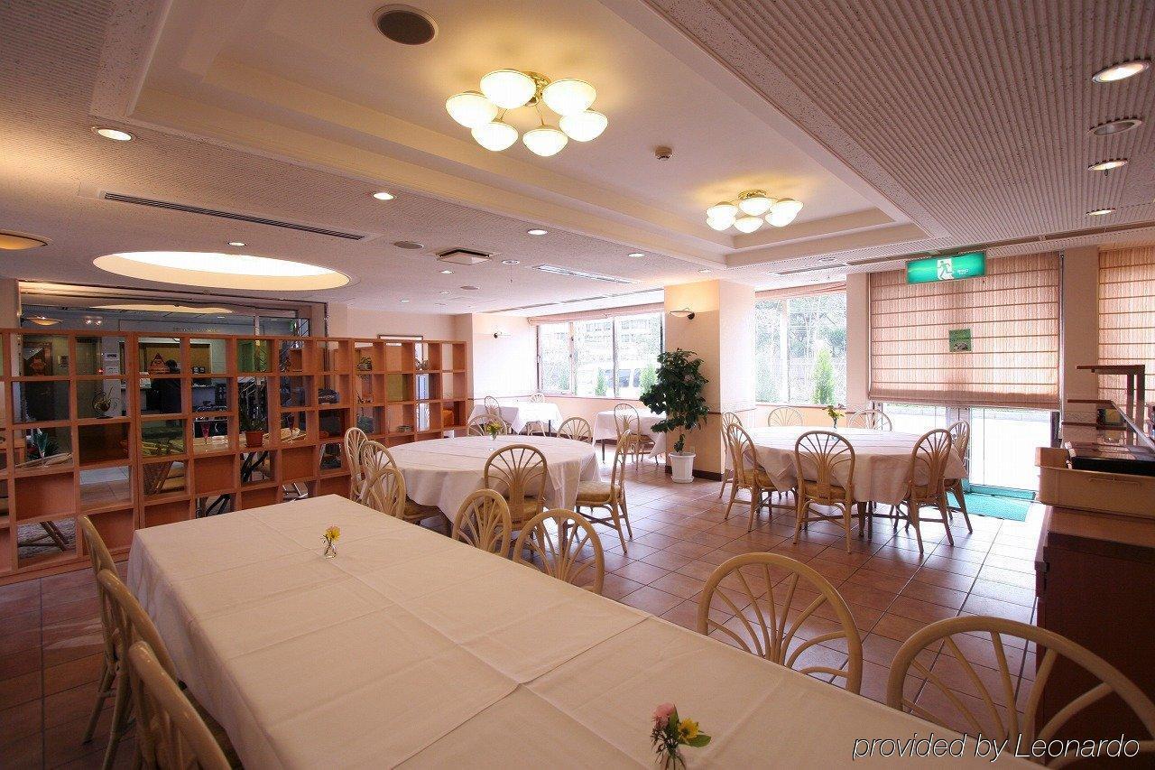Shin Station Annex 3* Osaka