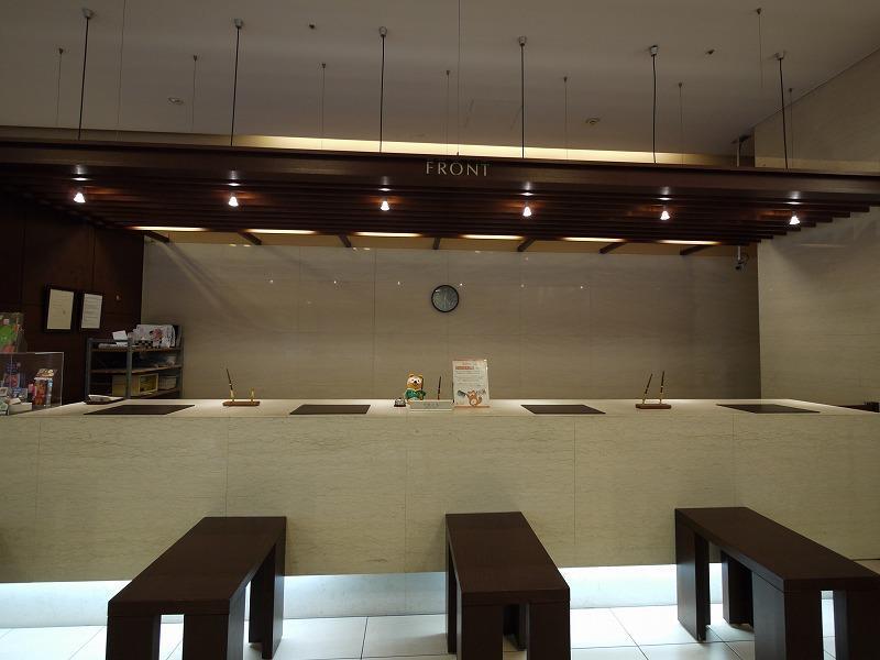 Route-inn Honmachi Hotel Osaka
