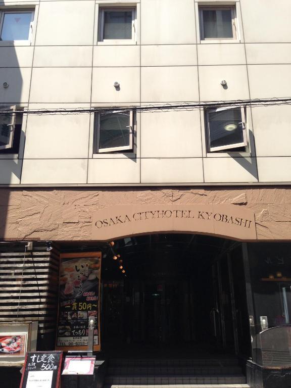 Kyobashi Economy hotel