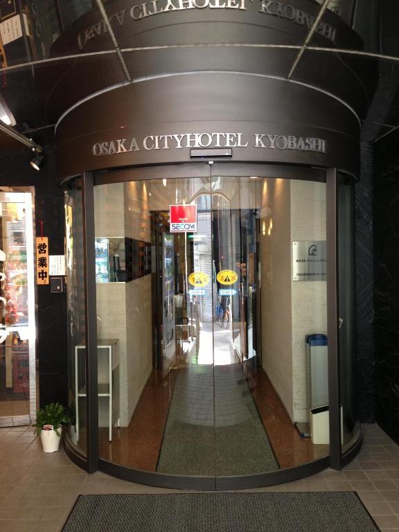Economy hotel Kyobashi 2*
