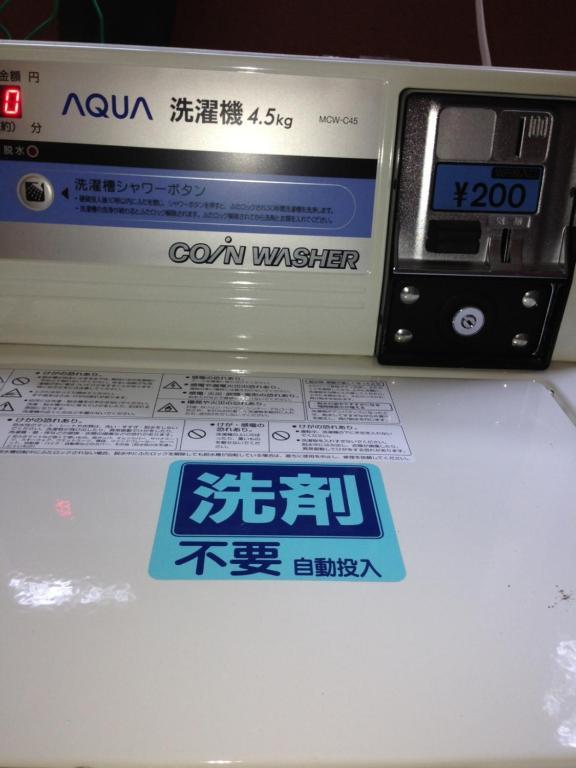 Economy hotel Kyobashi 2*