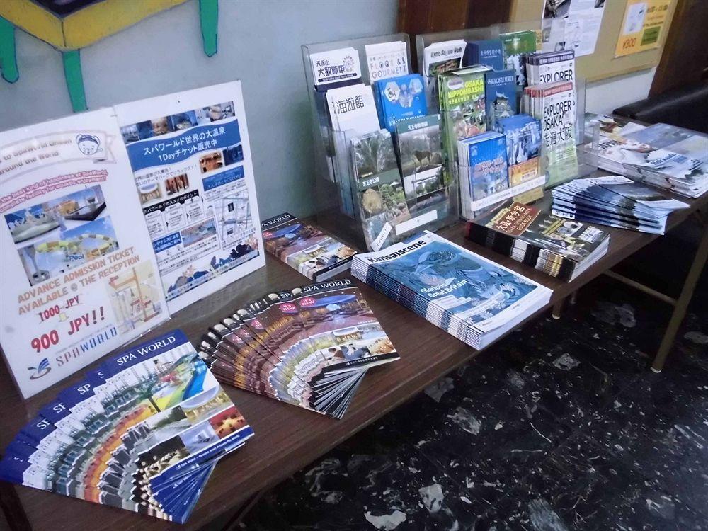 Hostel Business Taiyo