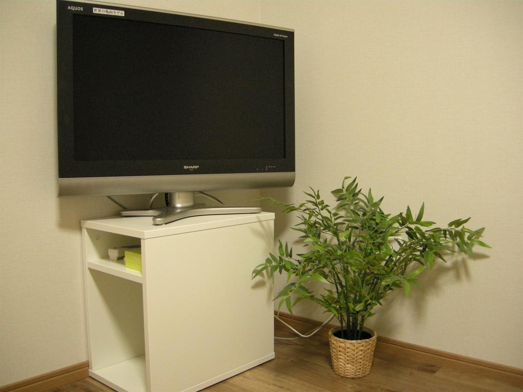 Wakatsuki House *