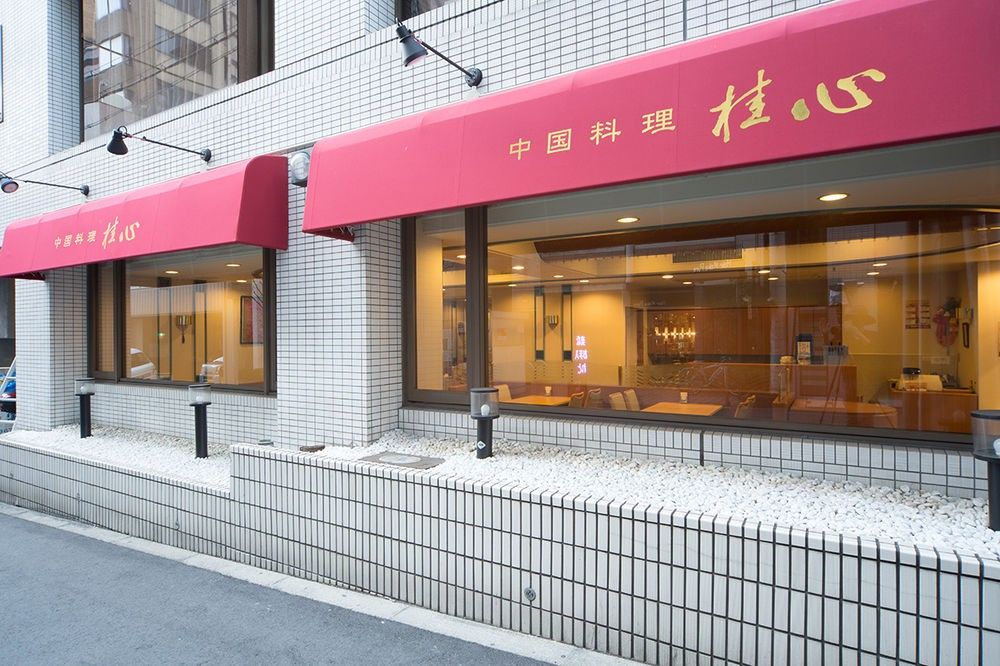 Sun White Hotel Osaka