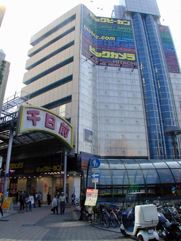 Hetogep * Osaka