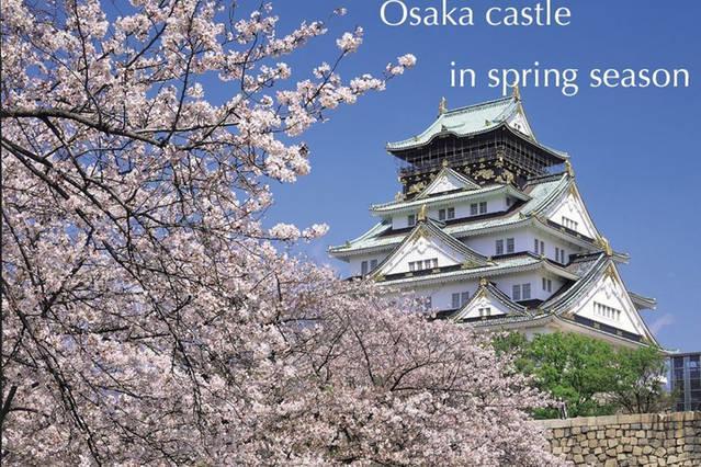 Hetogep Osaka