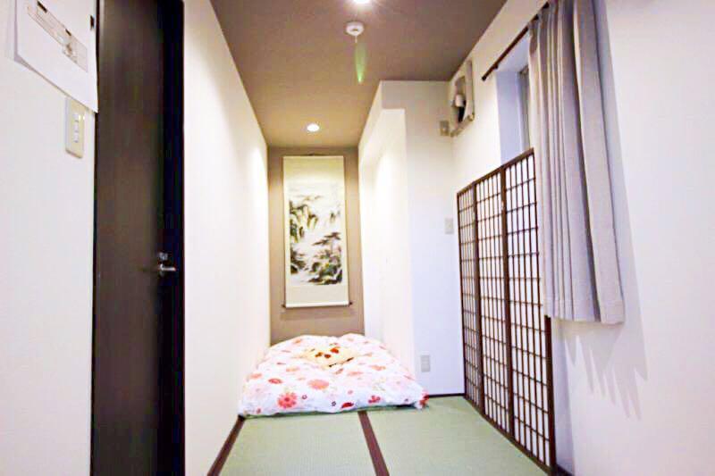 Nakayama Casa de hóspedes *