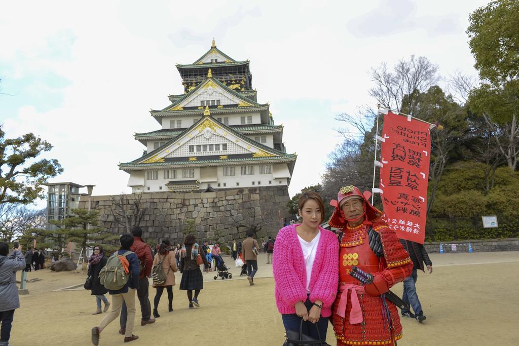 Senba Guest house