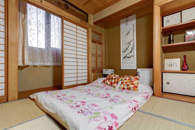 Nakayama Casa de hóspedes *