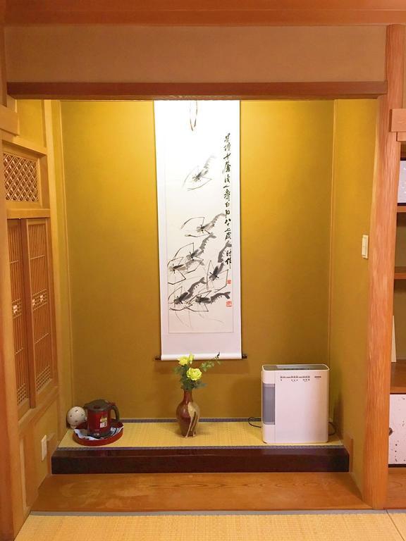 Nakayama Casa de hóspedes Osaka