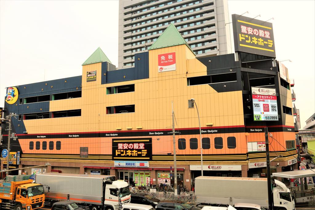 Banana Hammock * Osaka