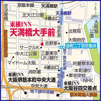 Hotel Toyoko Temmabashi Otemae 3*