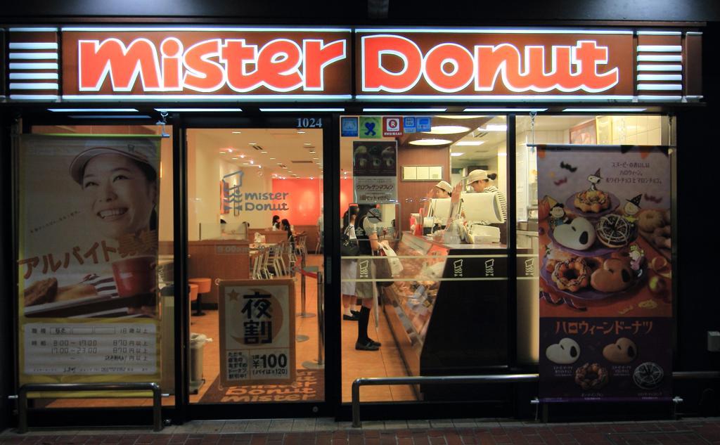 Hostel Yadokari Namba *