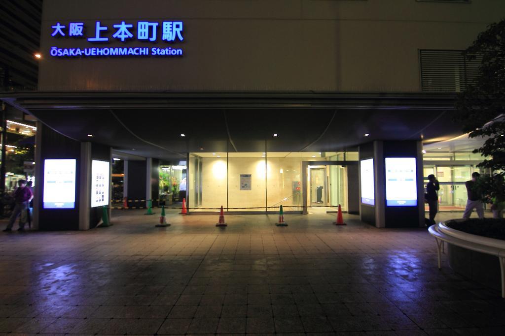 Yadokari Namba Osaka
