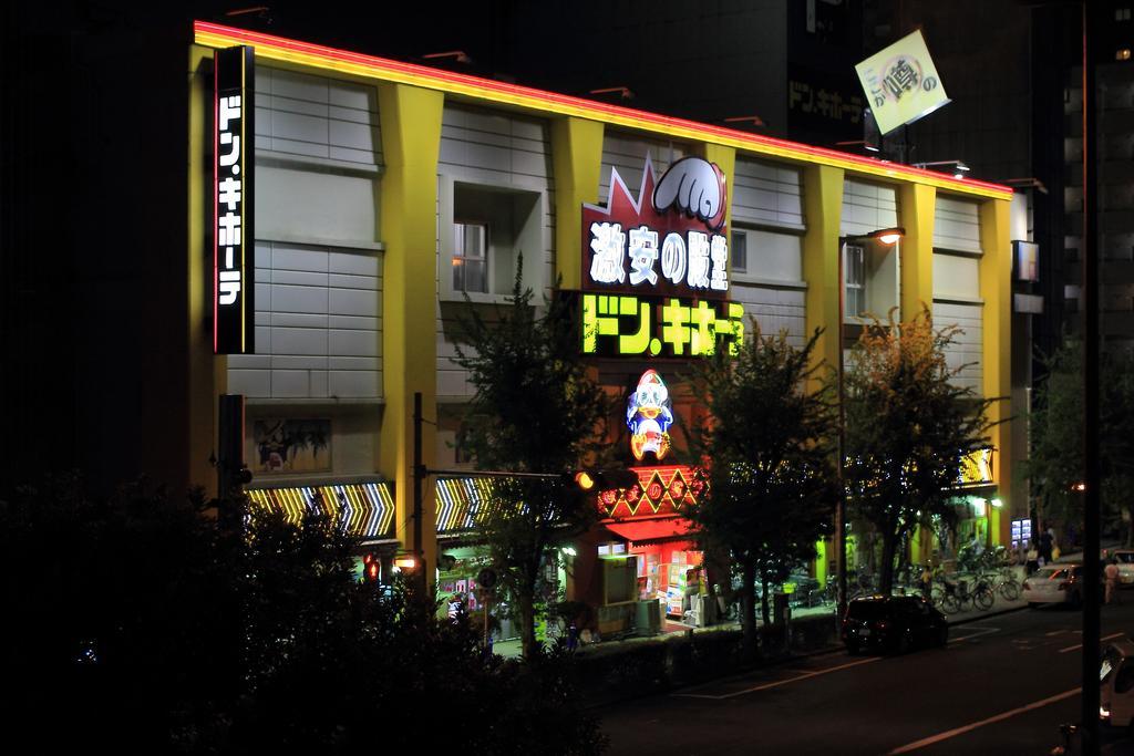 Yadokari Namba Hostel