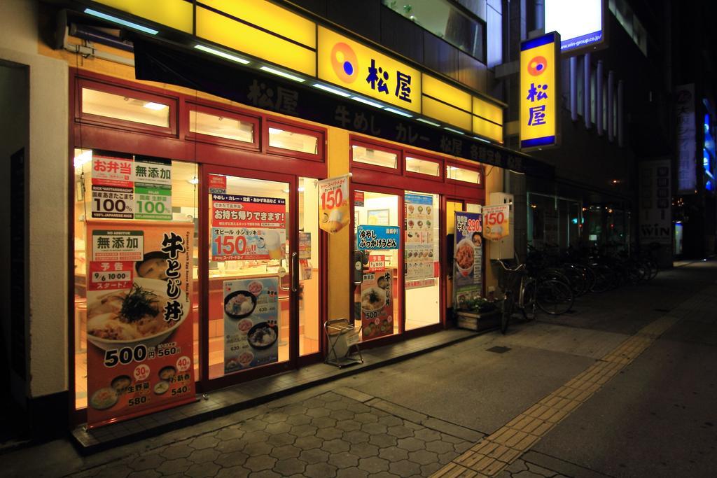 Yadokari Namba * Osaka