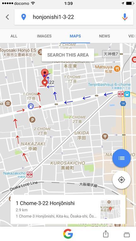 House Umeda Namba Apartment Osaka