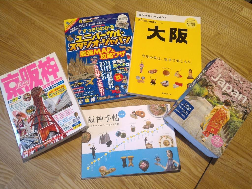 Kai Guest house Osaka