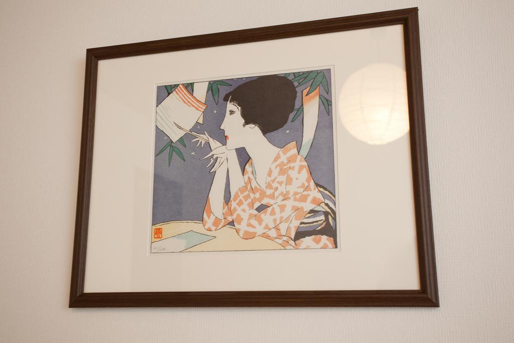 Kurofuneya Holiday home