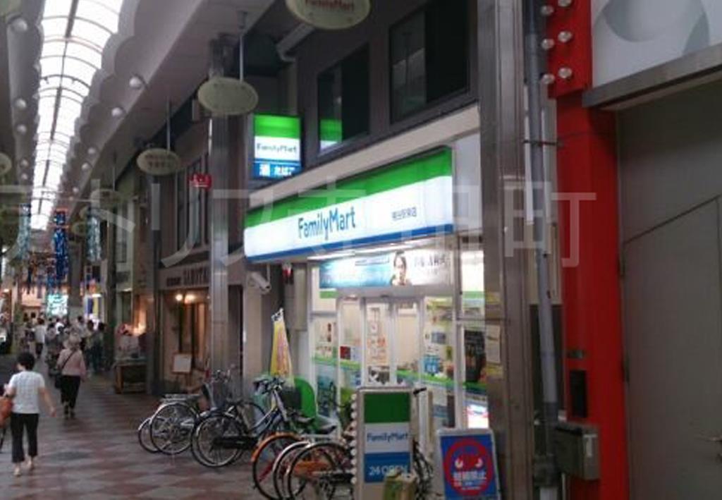 Holiday home Kurofuneya *