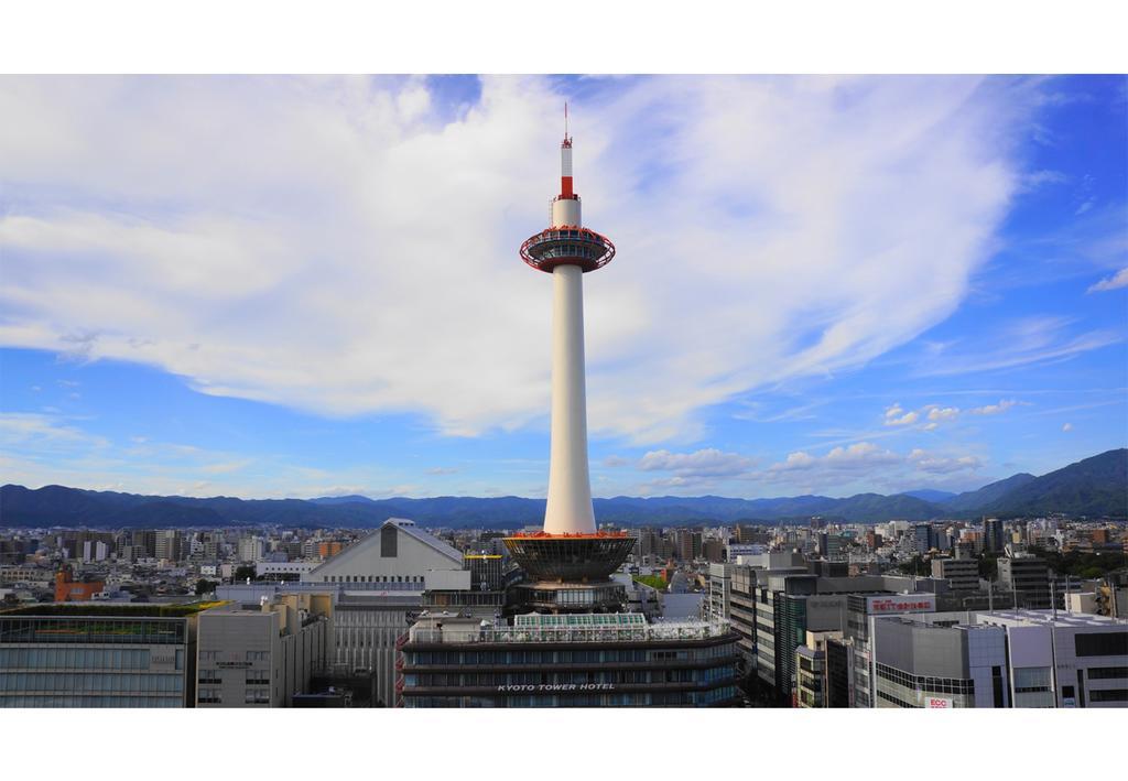 Kurofuneya Holiday home Osaka