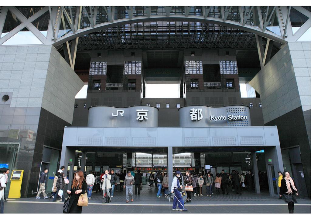 Kurofuneya Osaka