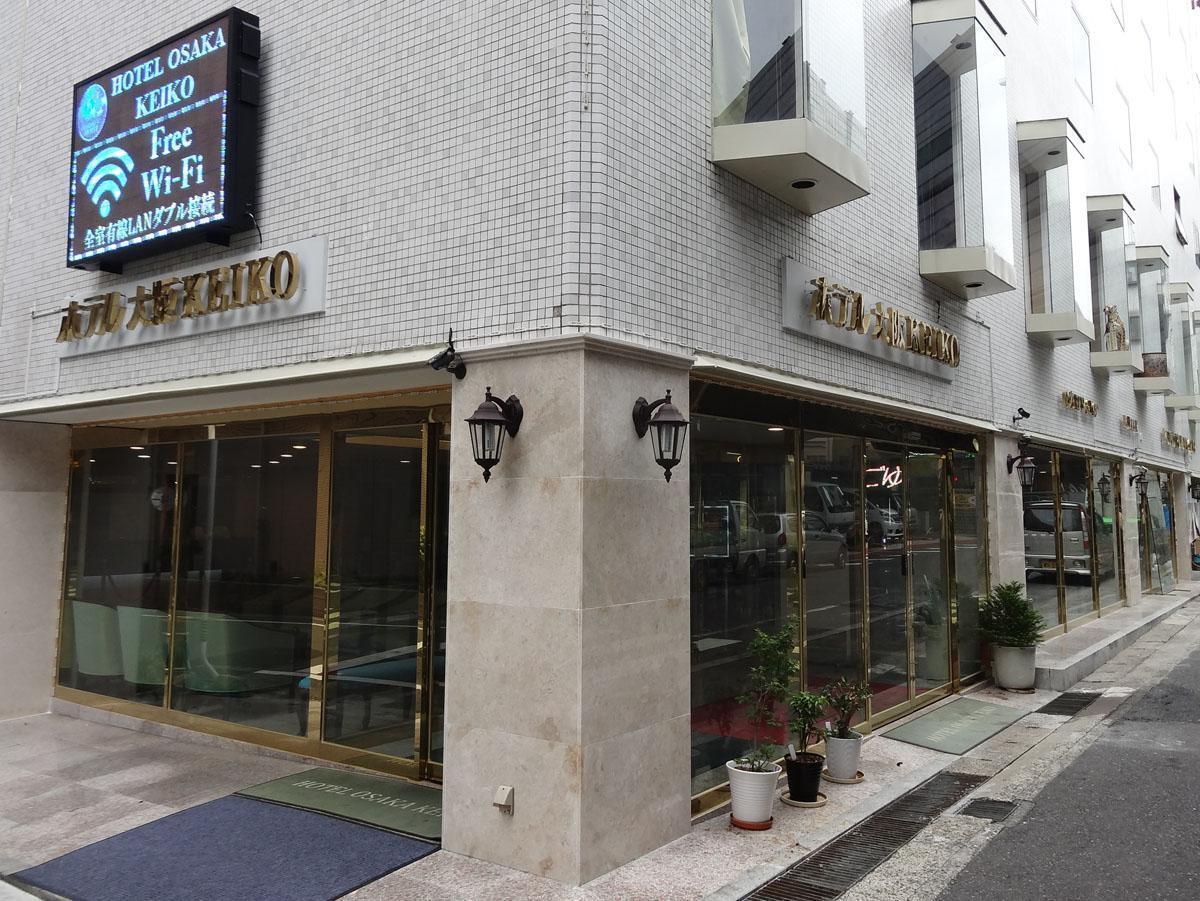 Hotel Keiko 3*